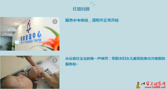 微信圖片_20250404200238.png