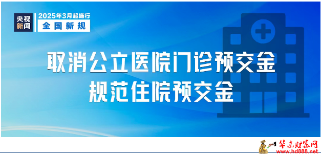 微信圖片_20250409201456.png