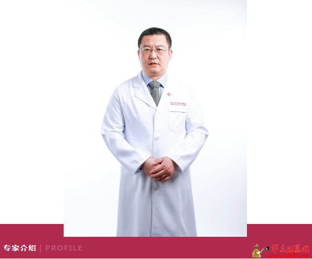 【專家來(lái)了】4月20日，復(fù)旦大學(xué)附屬婦產(chǎn)科醫(yī)院宮頸疾病專家杜明教授坐診通知            阜陽(yáng)婦兒在線     2025年04月14日 18:44 安徽