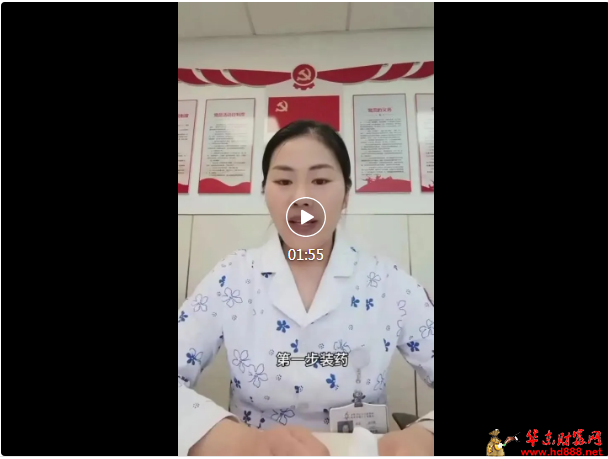 微信圖片_20250508103451.png