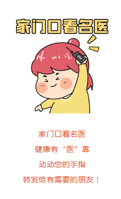 微信圖片_20250512180339.png