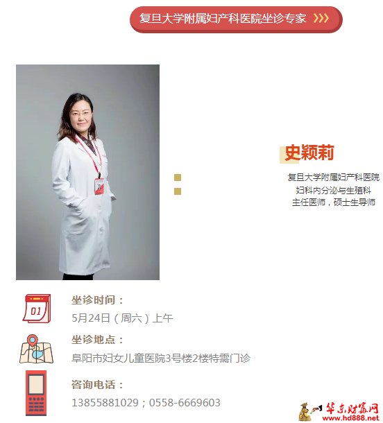微信圖片_20250518091304.png