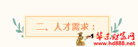 微信圖片_20250526211251.png