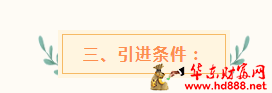 微信圖片_20250526211254.png