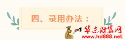微信圖片_20250526211258.png