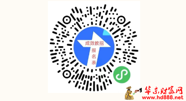 微信圖片_20250526211301.png