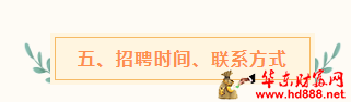 微信圖片_20250526211305.png