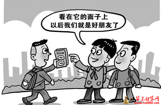 微信圖片_20250618102607.png