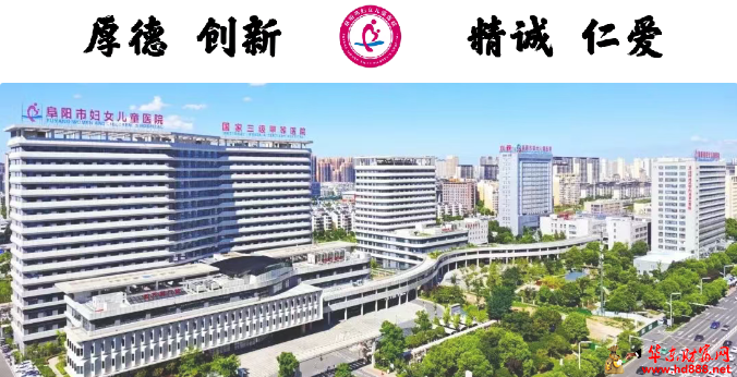 【直播預(yù)告】產(chǎn)后這些尷尬，你中招了嗎？專家在線支招，教你輕松應(yīng)對(duì)