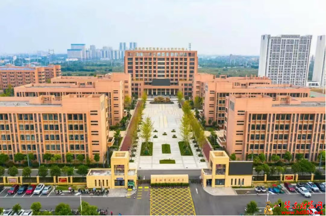 安徽省阜陽市成效教育集團(tuán)2025年高中教師、優(yōu)秀人才招賢榜
