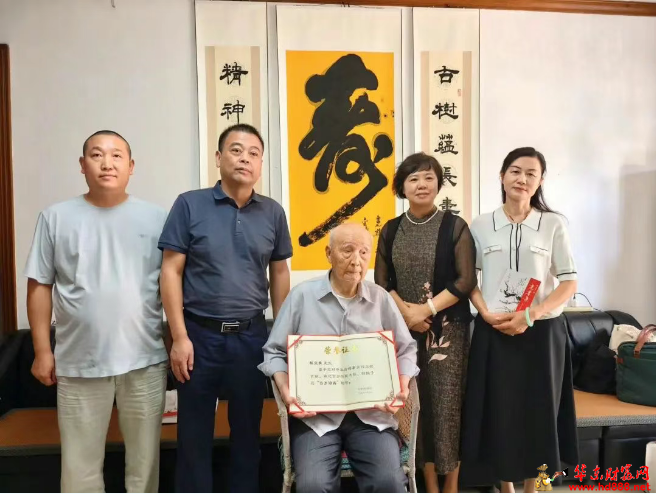 微信圖片_20250626163552.png