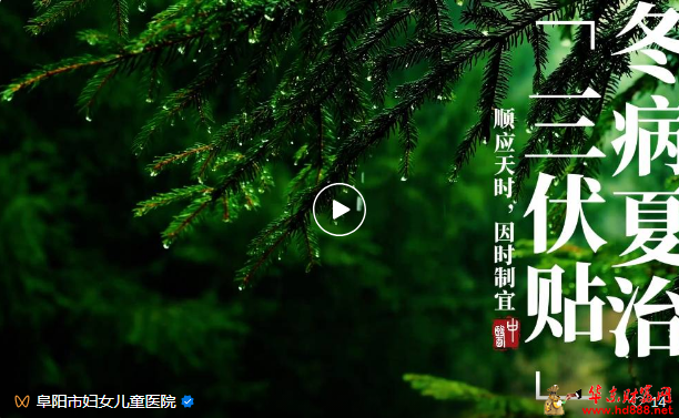 微信圖片_20250629152223.png