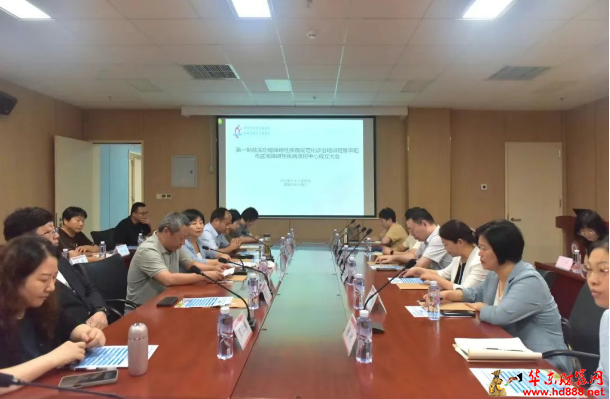 阜陽(yáng)市盆底障礙性疾病質(zhì)控中心成立大會(huì)在市婦女兒童醫(yī)院成功舉辦
