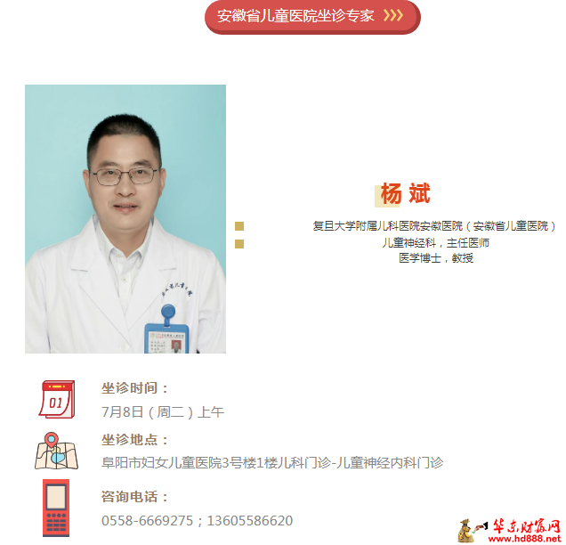 微信圖片_20250706095723.png