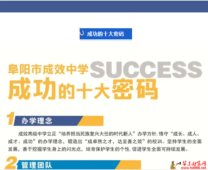 微信圖片_2025-07-16_165435_668.png