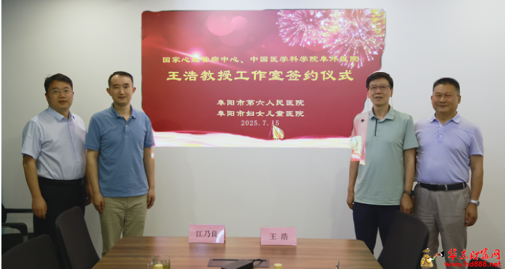 微信圖片_2025-07-20_112049_413.png