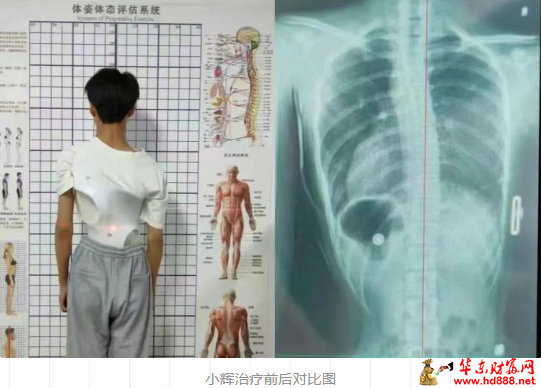 微信圖片_2025-07-24_103047_680.png
