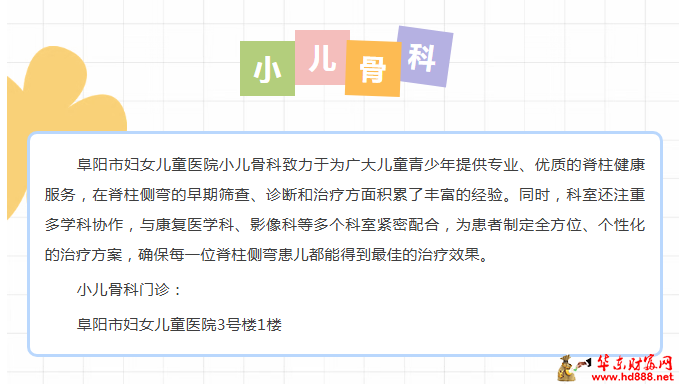 微信圖片_2025-07-24_103051_640.png