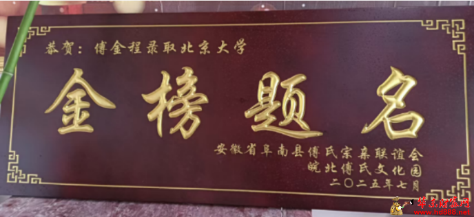微信圖片_20250809165756_418.png