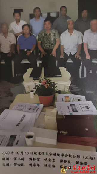 微信圖片_2025-08-09_152526_677.png