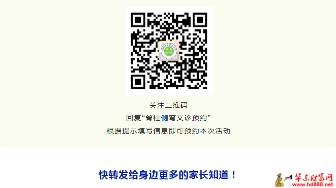 微信圖片_2025-08-13_144556_348.png